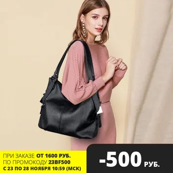 

Women's bag genuine leather 2020 trend women's bags black big bag leather women's shopping bag on the shoulder