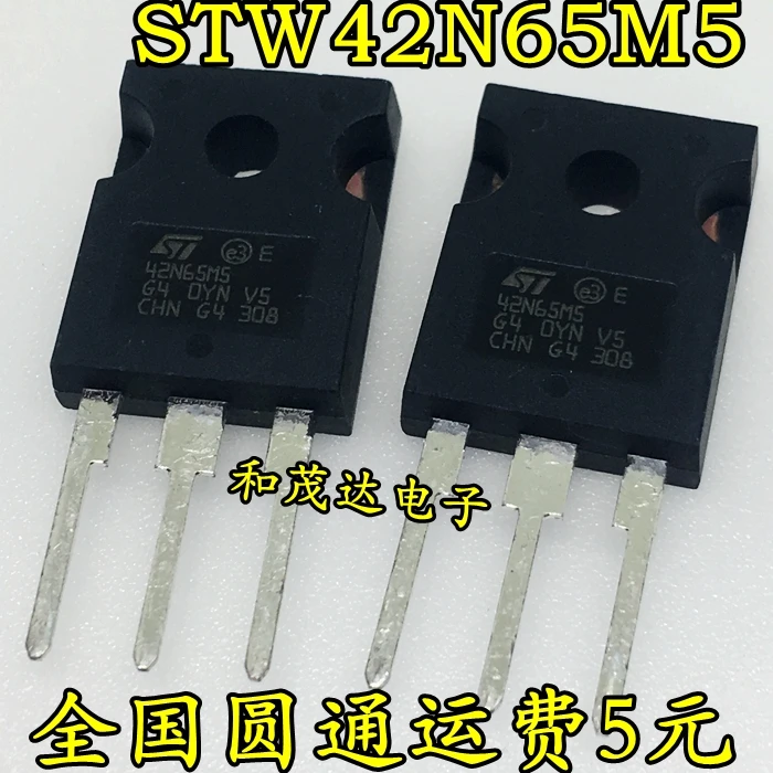 42N65M5 STW42N65M5 33A650V-247