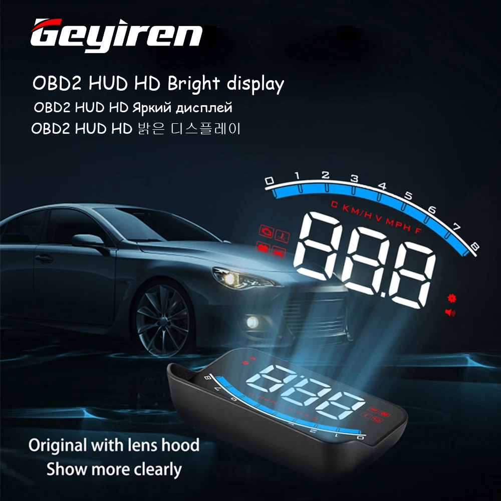 M6S HUD ?? ? ????? ??? ?? ??, KM/h MPH OBD2 ?? ?? ?? ? ?? ???? ????? ...