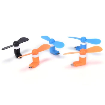 

Portable CellPhone Mini Electric Fan Cooling Cooler For For Android Mobile Phone Micro USB OTG Flexible Cooling Fan random color