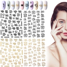 1 лист 3D буквы наклейки для ногтей черный золотой лист слайдеры DIY клей для накладных ногтей Наклейка Русские слова Маникюр украшения