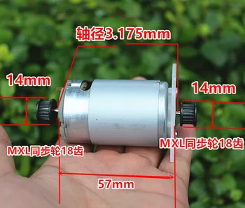 

Brand new 555 permanent magnet DC motor 550 motor with MXL synchronous wheel