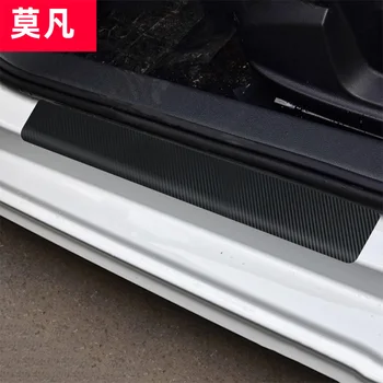 

MoFan car door slot carbon fiber sticker door scratch strip anti-playing film protection pad door mat universal