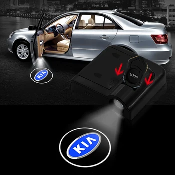 

2pcs LED Car Door Welcome Logo Light Projector for KIA K2 K3 K5 Sorento Sportage R Rio Soul Cap Auto Gadgets Car Accessories
