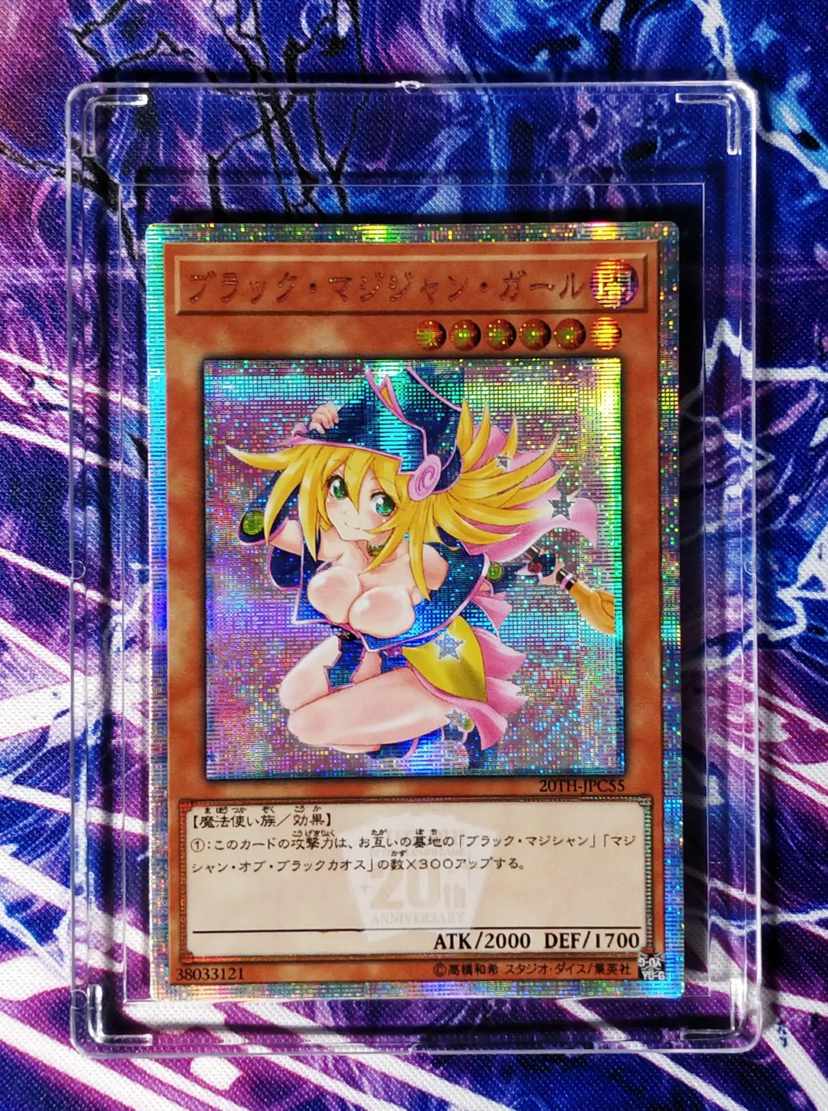 Yu Gi Oh темная волшебница DIY Красочные Игрушки Хобби Коллекционные игрушки коллекция аниме-Открытки 23 - Цвет: Светло-серый