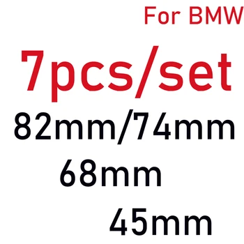 

Car Styling 7pcs/lot Front Emblem 82mm Rear Trunk Badge 74mm Car Wheel Hub Center Cap 68mm 45mm Steering wheel sticker