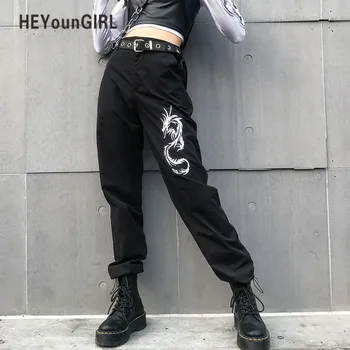 

New Sexy Embroidery Dragon Black Pants Women Chinese Style Punk Trousers High Waist Pants Capris Hip Hip Casual Sweatpants