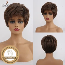 EASIHAIR corto marrón oscuro cabello humano mezclado sintético pelucas con flequillo para las mujeres Afro de alta densidad de la mezcla pelucas de cabello humano