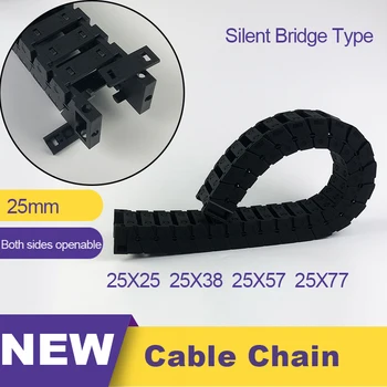 

25x57 25*57 1m Transmission Chains Plastic Towline Nylon Cable Drag Chain 25 mm Wire Carrier For Cnc Route