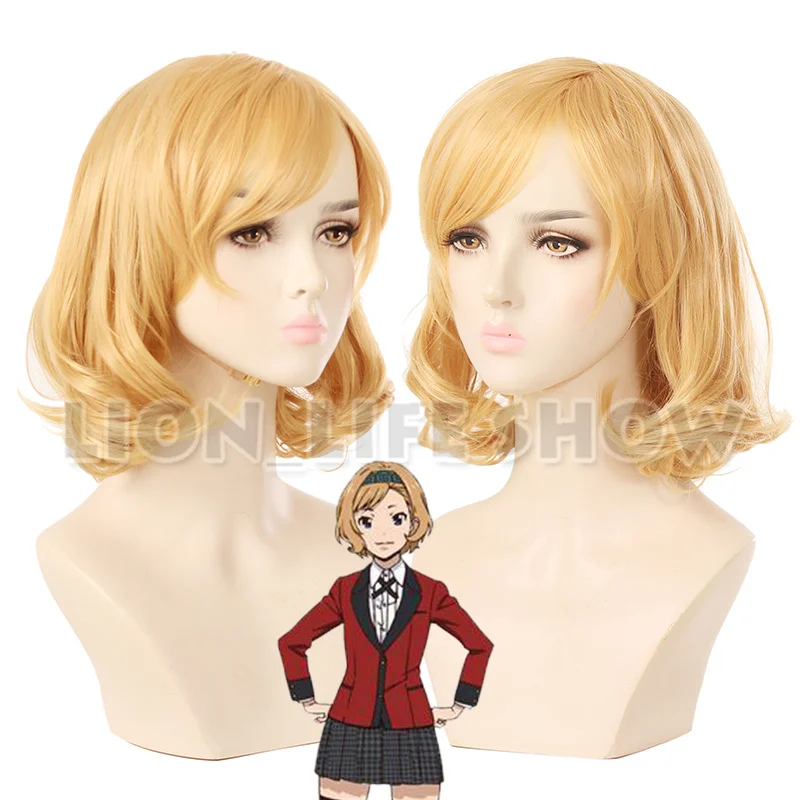 Itsuki Sumeragi Cosplay Wig
