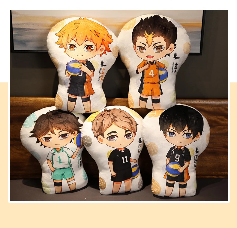 Hd7fcc08524be4de5bc9f269f6ef7424aL - Haikyuu Store