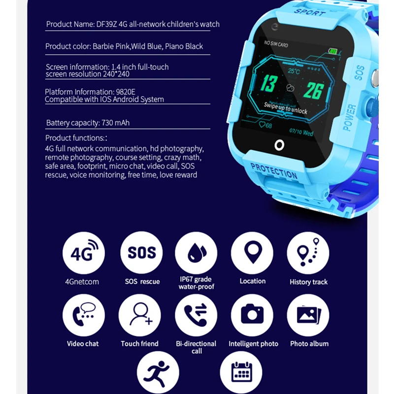 Смарт часы Детские с GPS трекером 4G WIFI GPS|Детские часы| |