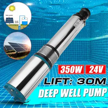 

24V High Lift Solar Submersible Water Pump High Pressure DC Pump Deep Well Pump Agricultural Irrigation Garden Home