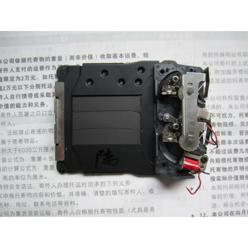 98% yeni Nikon D3100 D5100 için kullanılan d33,3dcd D5300 deklanşör grubu bıçak diyafram