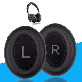

2PCS Replacement Leather Earpads Soft Foam Ear Pads Cushions Cover for BO-SE 700 NC700 Noise Cancelling Headphones