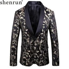Shenrun Осень Зима Мужчины высококачесвенный Блейзер золото Мода жаккард Вышивка пиджак жениха шваль лацкан для певицы для сцены костюм