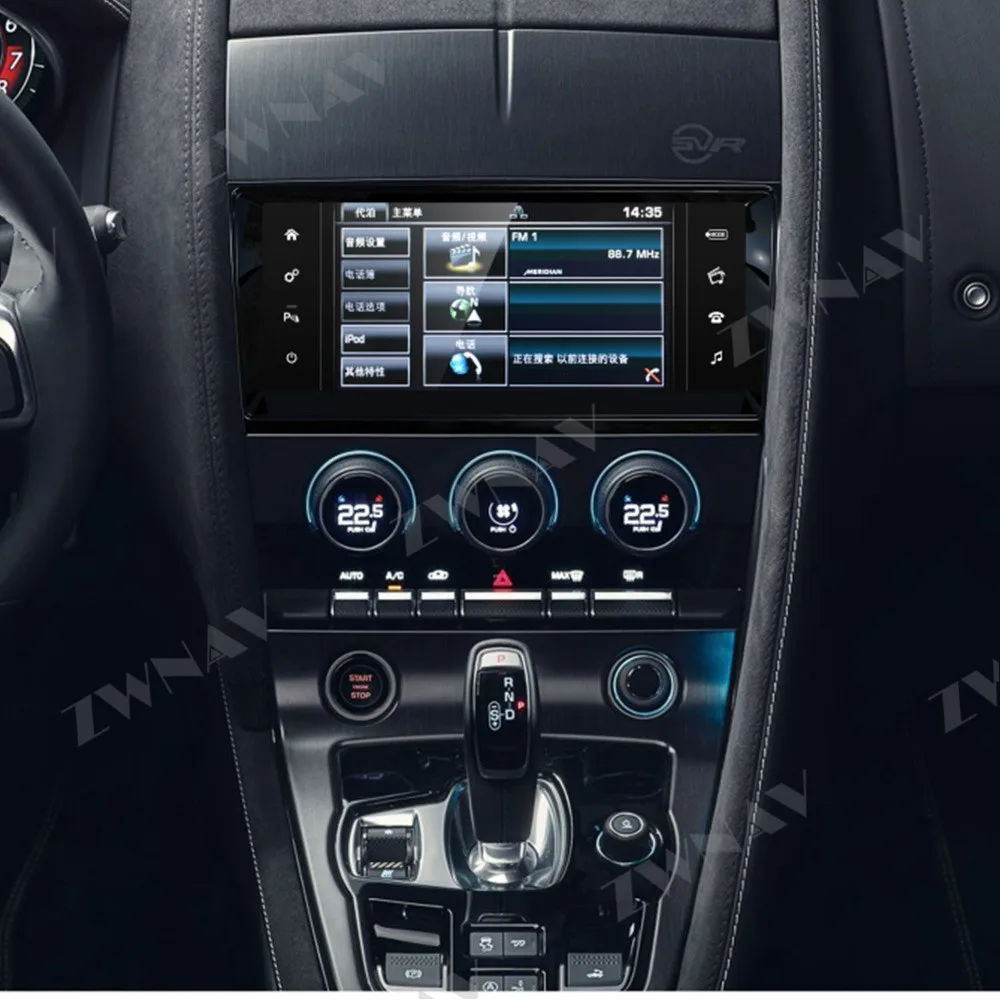Android 9 автомобильный Радио dvd плеер для Jaguar F Type Тип SVR 2013 2020 Автомобильный gps WIFI Navi