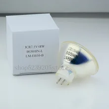 BOSHIN JCR7.5V48W галогенная лампа используется для MORITEX SCHOTT LM-EB-50-B, JCR 7,5 в 48 Вт лампа проектора
