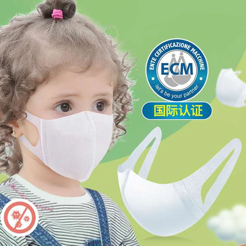 

Disposable Civilian Children's Masks Folding 3D Three-dimensional Breathable and Dustproof Student 3-Layer of Protective Masks
