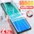2шт Протектор Экрана Для Xiaomi Redmi Note 8 8T 7 9 9S Pro Гидрогелевая Пленка Для MI 10 Ultra 9 SE 9T 8 Note 10 Pro Lite Poco X3 M3