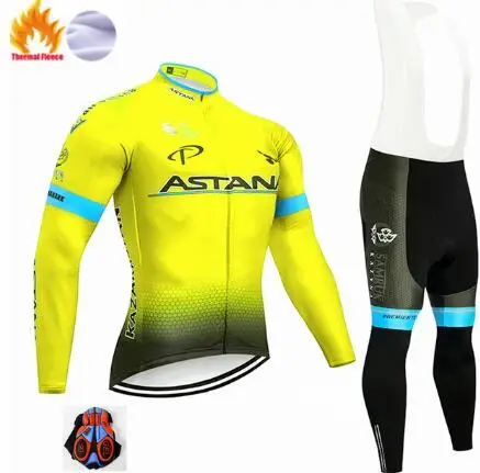 Fluorescent green ASTANA Winter Clothes Polar Cycling Jersey thermal long sleeve Cycling Clothing bike