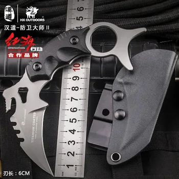 

D26 Free Shipping Claw Knife Survival Army Knife Wild Straight Knife Claw Knife Outdoor Knife Self-Defense Portable Knife