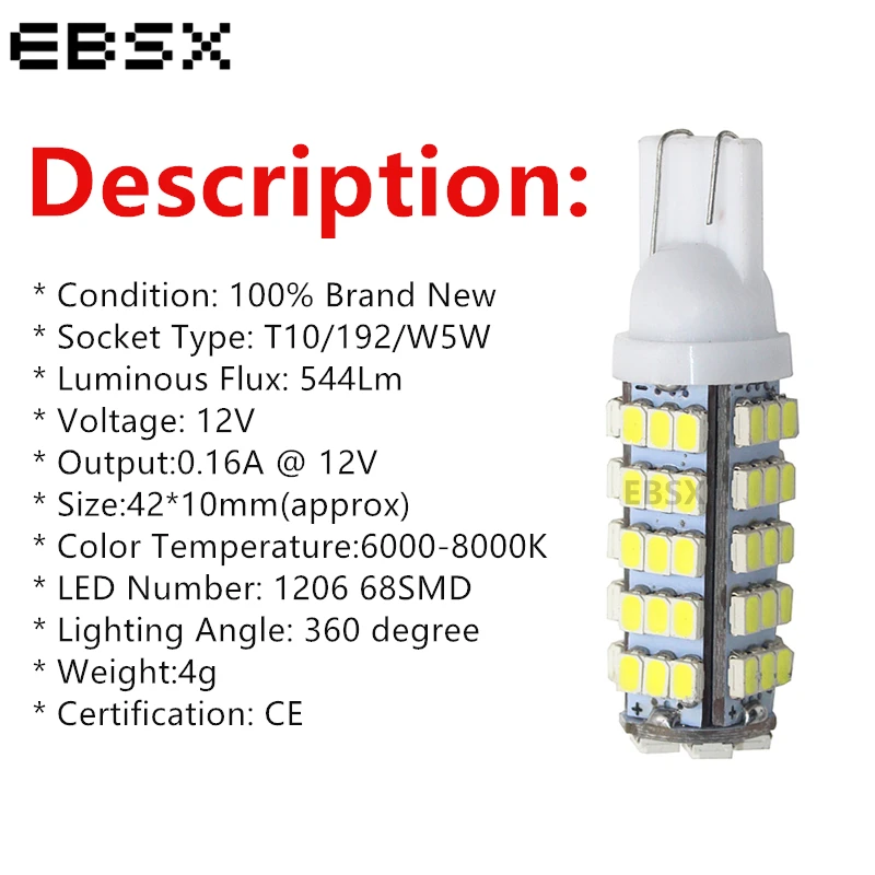 EBSX 100 шт. T10 1206 68 SMD светодиодный свет лампы W5w 194 168 супер белый авто освещение сигнальная лампа Клин свет лампы 12 В Автомобильный свет