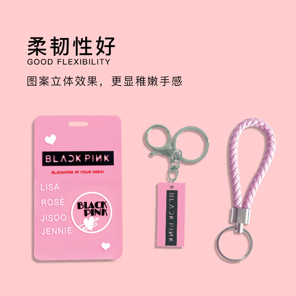KPOP Blackpink держатель для карт брелок Канцелярский набор для фанатов коллекция blackpink kpop