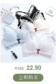 Brand Silicone Strapless Bra Breast Pad Seemless Push up Hidden-Wedding Dress Underwear Bra
