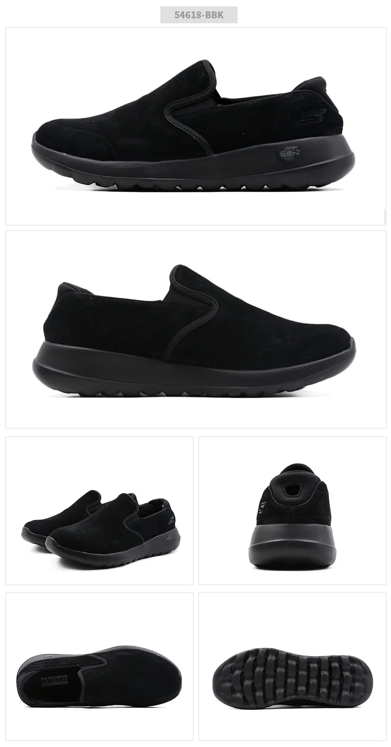 Skechers/лоферы; мужская повседневная обувь; GOWALK MAX; обувь на плоской подошве; Мужская дышащая парусиновая обувь; оригинальная легкая мужская обувь для ходьбы; 54618-BBK