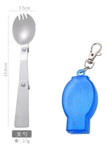 Blue Fork Spoon Вилка для прогулок и походов Складная ложка для пикника из нержавеющей стали Spork походная кухонная посуда инструмент - Цвет: Blue Fork Spoon