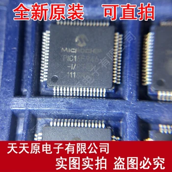 

Free shipping 10PCS/LOT PIC16F946-I/PT TQFP64
