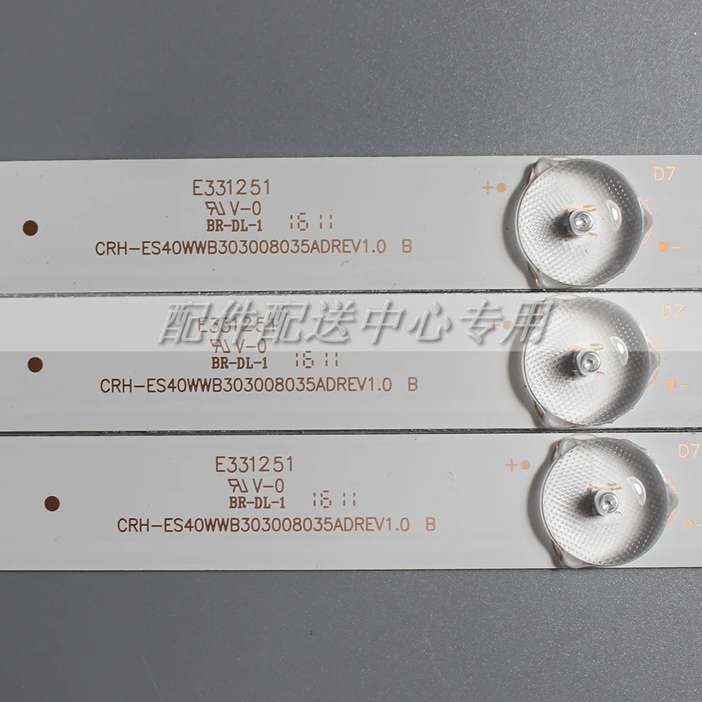 3Pcs x LED Ʈ Ʈ ù 40 &TV CRH-ES40WWB303008035ADREV1.0 V01 40L1600C 40L2600C JL.D40081330-020DS-M