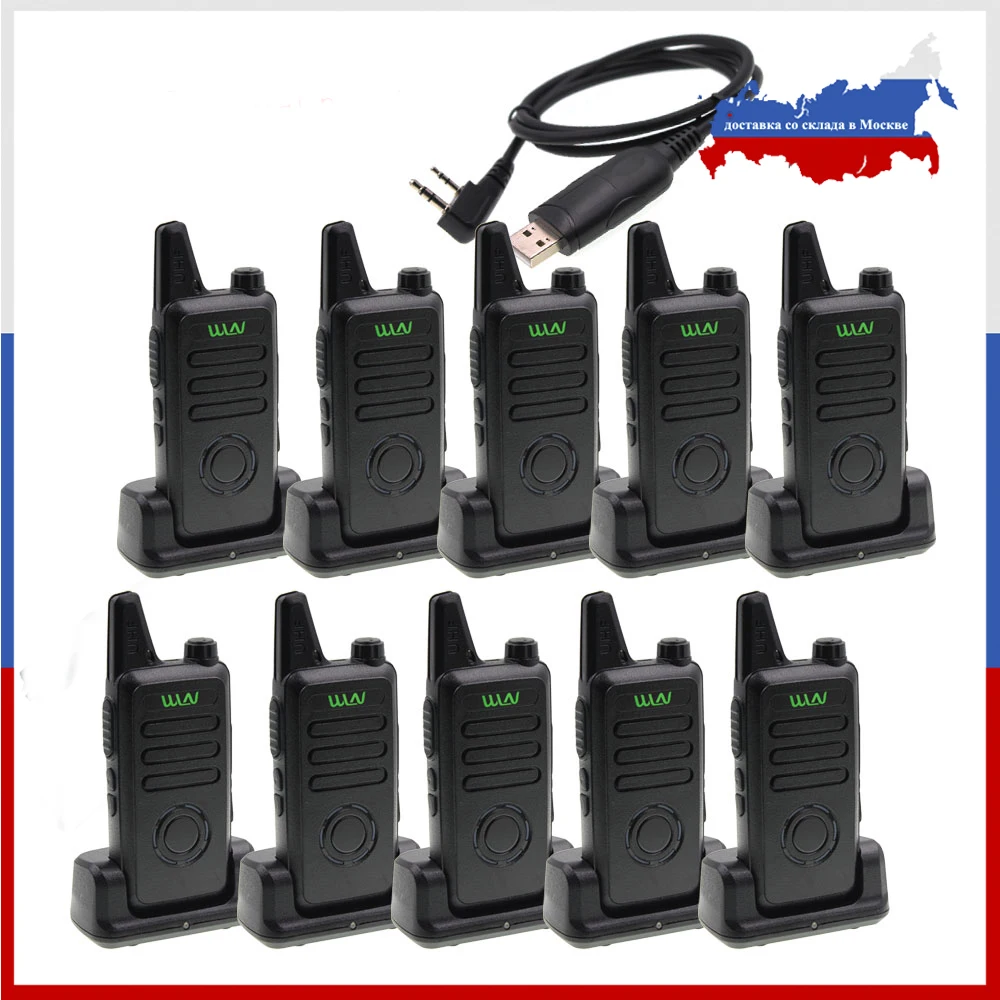 10 шт. Мини Ручной FM трансивер WLN KD C1 plus рация 400 470 МГц двухстороннее радио Ham