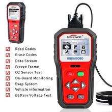 Car Diagnostic Scanner OBDII ODB2 EOBD Battery Tester 12V Automotive Code Reader Tool 6 Language Choice Car Inspection