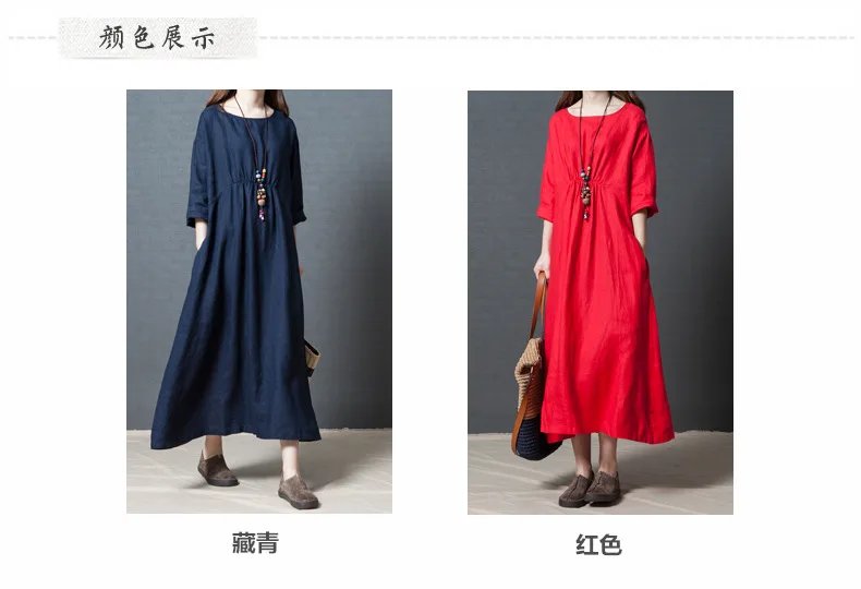 Осеннее женское платье из хлопка и льна, однотонное женское платье, свободное повседневное женское платье, халат YoYiKamomo