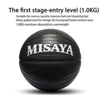 

Overweight Training Basketball Wear-resistant Hygroscopic Indoor and Outdoor Training for Muscle Training Ball Skills Improving