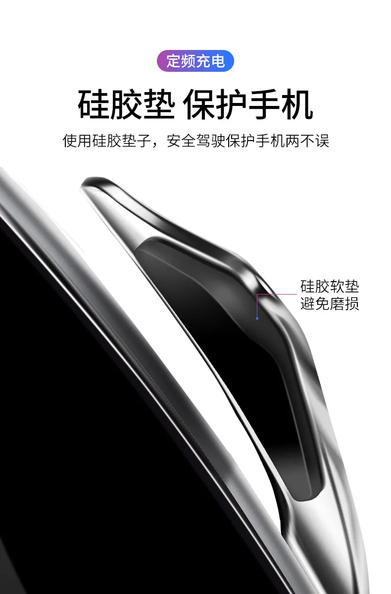 Для samsung S10/9/8 plus note 10/9/8 Автоматическая автомобильное беспроводное зарядное устройство с технологией QI, 10 Вт умный автомобильный навигатор для iPhone 11 XR xs max X 8 plus