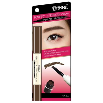 

Fennel Eyebrow Cream, light brown, 3 g