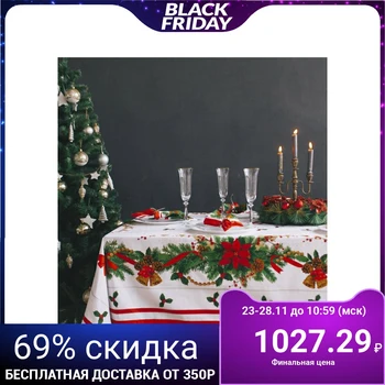 

Tablecloth Ethel "Christmas ball" 110x150 cm, 100% cotton