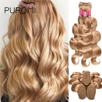 

Puromi Body Wave Hair Weave Bundles Color #27/#99j Human Hair Bundles 10-24" Remy Brazilian Hair Extensions Bundles