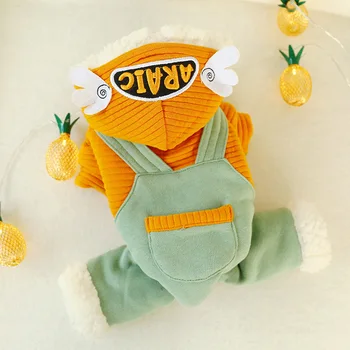 

Angle Wing Pet Dog Clothes Winter Warm Dog Coat Jumpsuit Pajamas Puppy Cat Clothing Thickening Four legs Jumpsuits Outfit Poodle