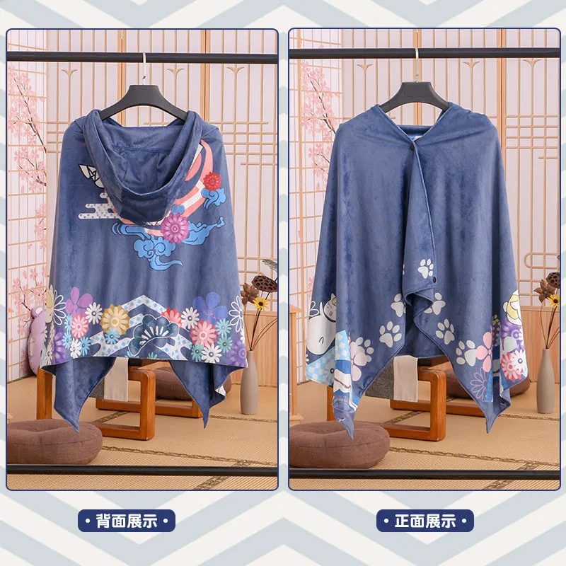 Мантия Восточный Меч Щит Yong Jin-Click Natsume кондиционер одеяло второй элемент игры Аниме периферийные