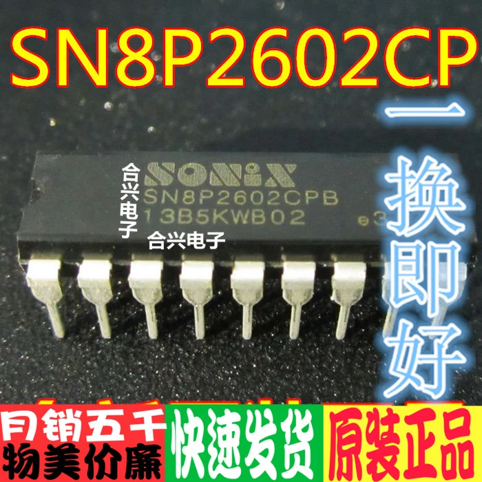 Sn8p2602cpb Kipas Angin Listrik Pengolahan Chip Umum Ic Integrated Circuit Nyata Baru Asli Sirkuit Terpadu Aliexpress
