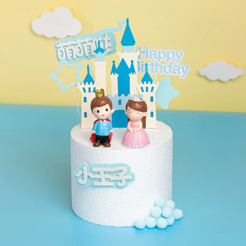 Bol A Gateau Simple Chateau De Princesse Chapeau Conte De Fees Decoration De Gateau A Theme De Mariage Fournitures De Decoration De Fete D Anniversaire Aliexpress