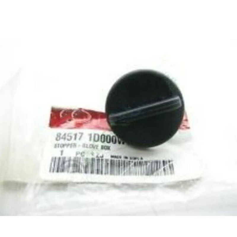 Новый оригинальный фиксатор для корейских автомобилей RONDO 2013-2016 OEM 845171D000 |