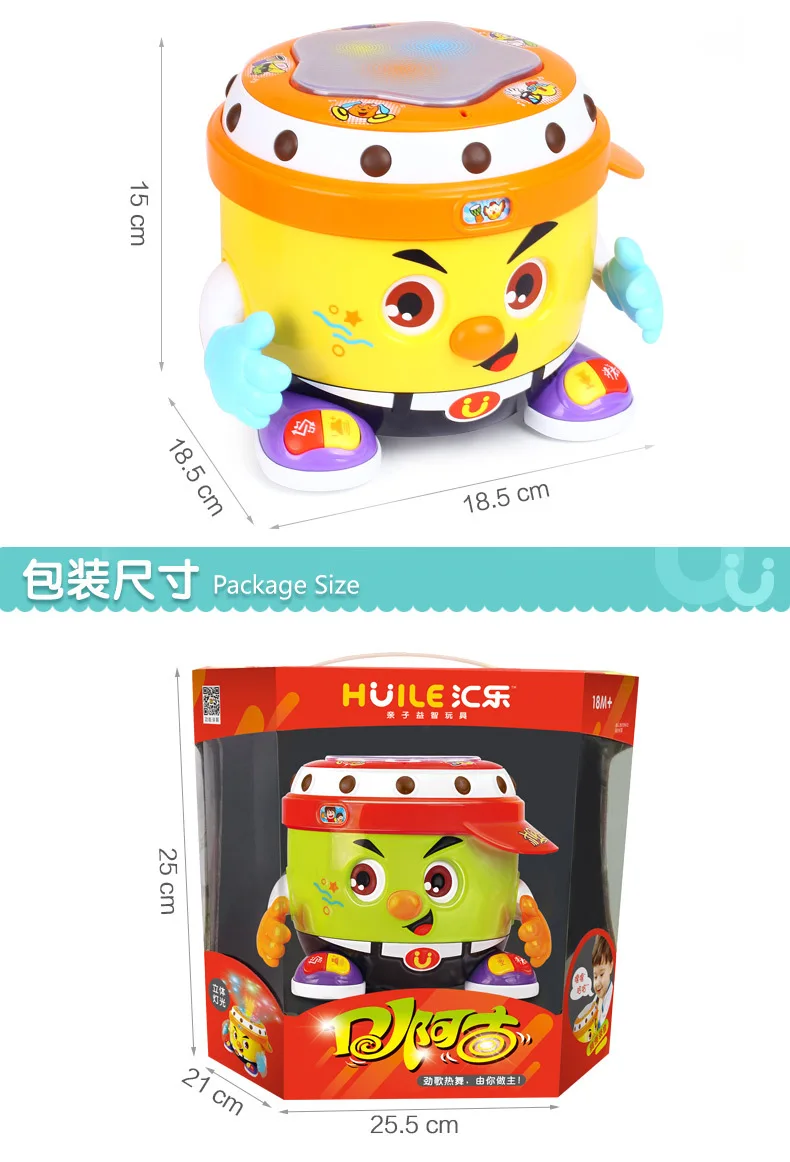 Huile toys 788dj Iago Электрический универсальный Музыкальный барабан пения голосовой записи танцующий робот