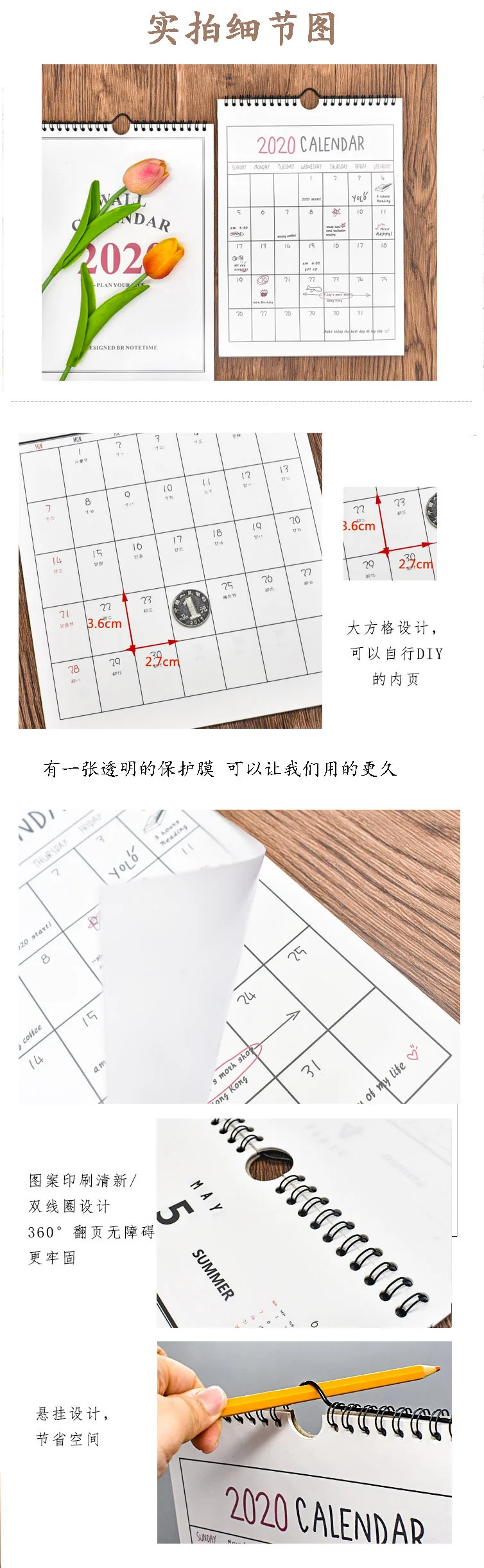 Простой настенный календарь ручной разрывной ежедневник Органайзер ...