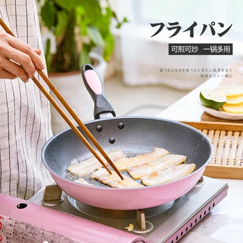 

Pan non stick pan small frying pan Thousand Layer Cake Mini electromagnetic stove gas stove suitable for auxiliary food