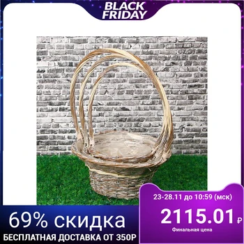 

Set of baskets "Basket", 3 pcs: 33 × 31 × 16/49 cm, 27 × 23 × 14/46 cm, 24 × 18 × 11/39 cm 3332204